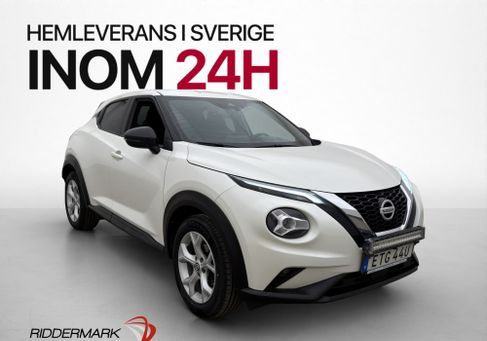 Nissan Juke, 2020 3