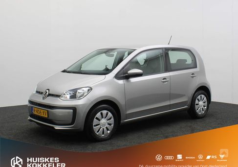 Volkswagen up!, 2023