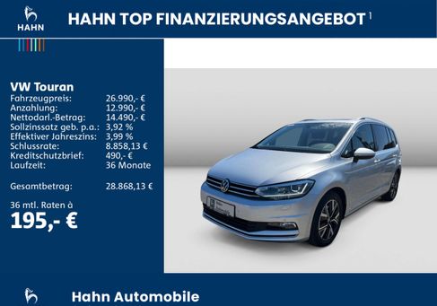 Volkswagen Touran, 2021