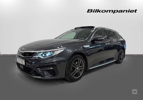 Kia Optima, 2020