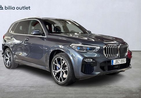 BMW X5, 2020