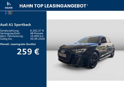 Audi A1, 2026