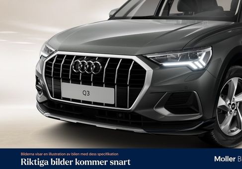 Audi Q3, 2025 2
