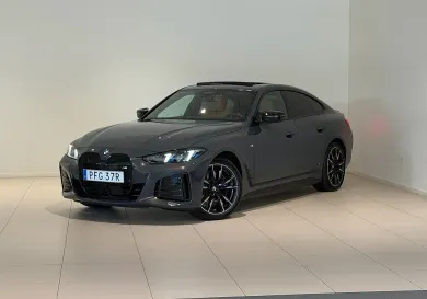 BMW, 2026
