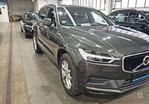 Volvo XC60, 2020