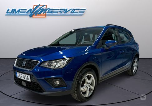 Seat Arona, 2020