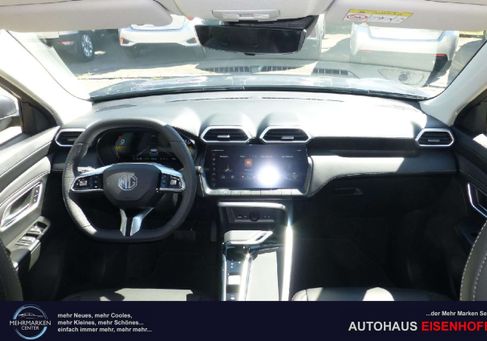 MG ZS, 2026