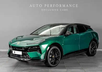 Lotus, 2024