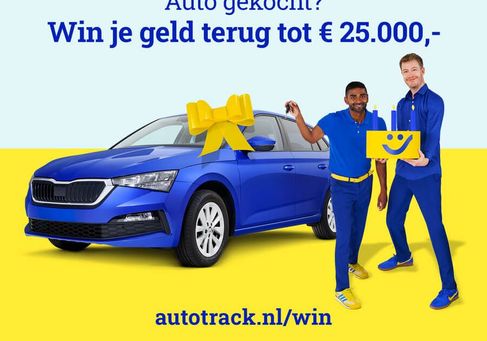 Volkswagen ID.Buzz, 2023