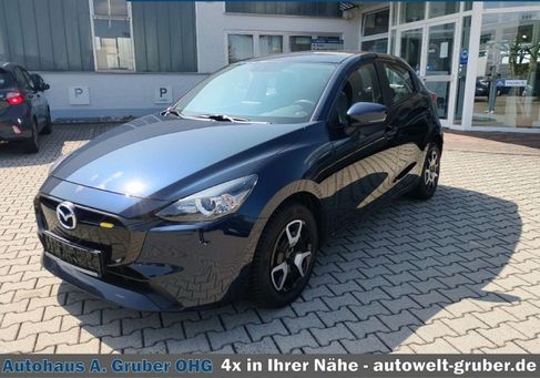 Mazda 2, 2023