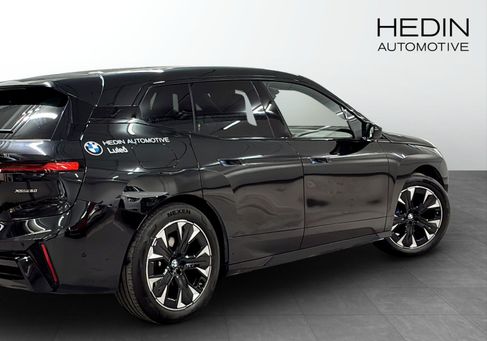 BMW, 2026 2