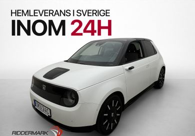Honda e, 2020