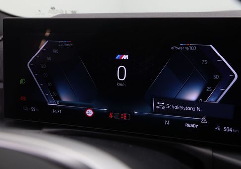 BMW i4, 2026