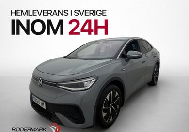 Volkswagen ID.5, 2023