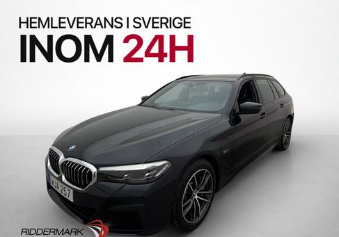 BMW 530, 2023