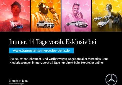 Mercedes-Benz A 180, 2024