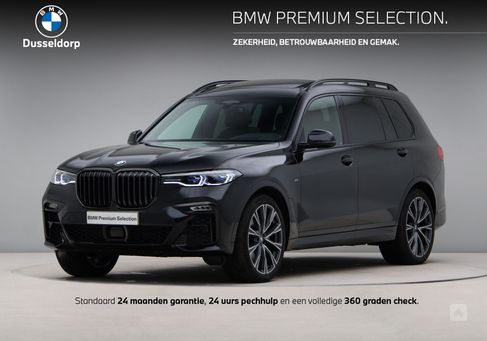 BMW X7, 2020