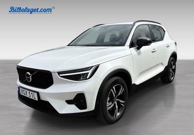 Volvo XC40, 2026