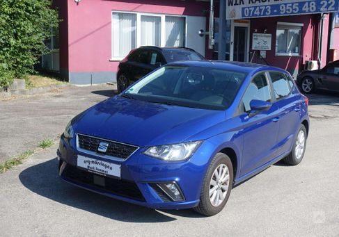 Seat Ibiza, 2020