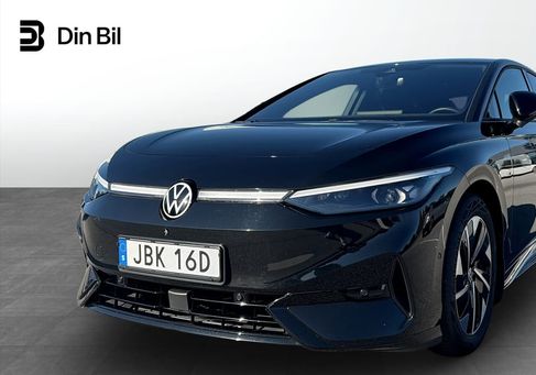 Volkswagen ID.7, 2024