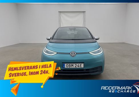 Volkswagen ID.3, 2020