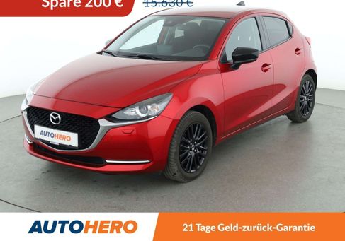 Mazda 2, 2022