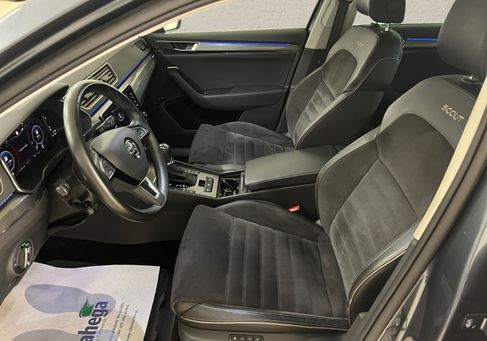 Skoda Superb, 2020