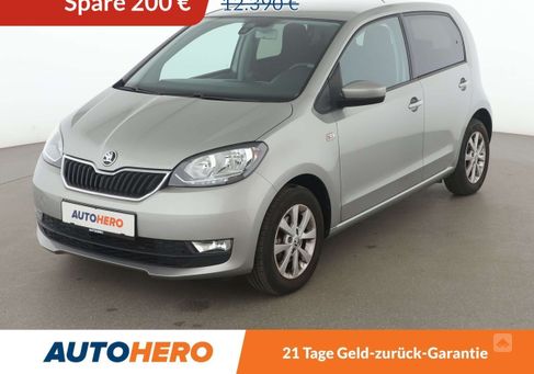Skoda Citigo, 2017