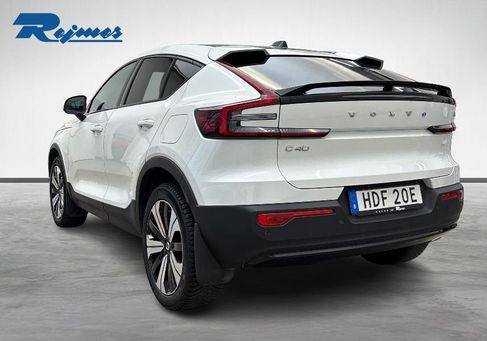 Volvo C40, 2023