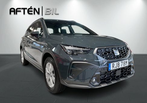 Seat Arona, 2026