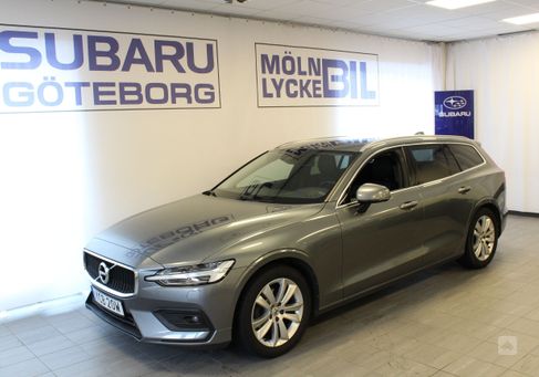 Volvo V60, 2020