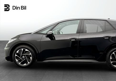 Volkswagen ID.3, 2025