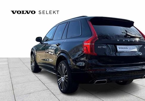 Volvo XC90, 2020