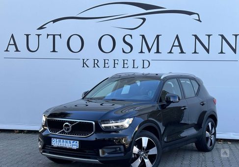 Volvo XC40, 2020