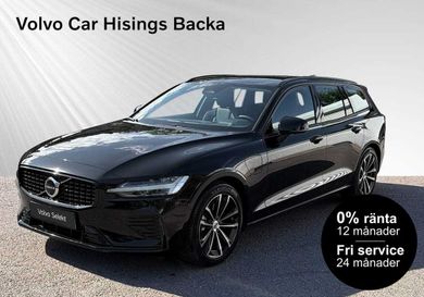 Volvo V60, 2026