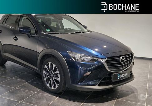 Mazda CX-3, 2020