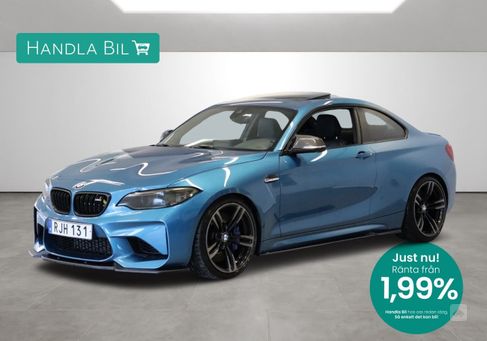 BMW M2, 2017