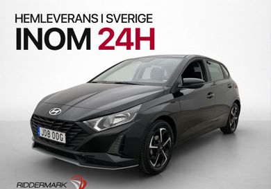 Hyundai i20, 2024