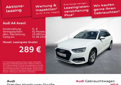Audi A4, 2023