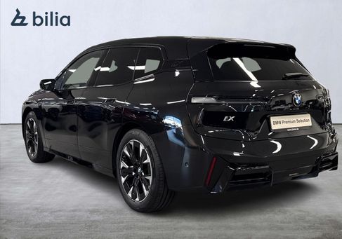 BMW, 2026 2