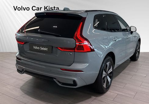 Volvo XC60, 2025