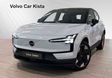 Volvo EX30, 2025