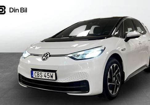 Volkswagen ID.3, 2021