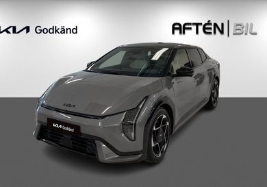 Kia, 2026