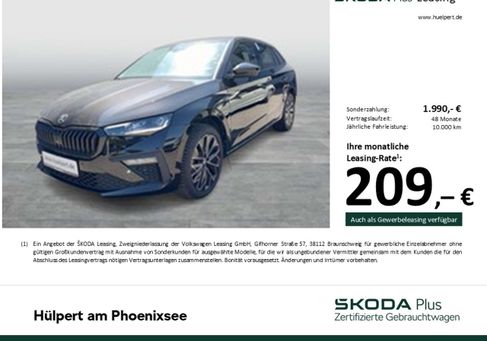 Skoda Scala, 2025