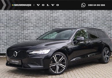 Volvo V60, 2022