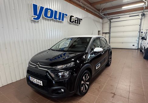 Citroën C3, 2024 2