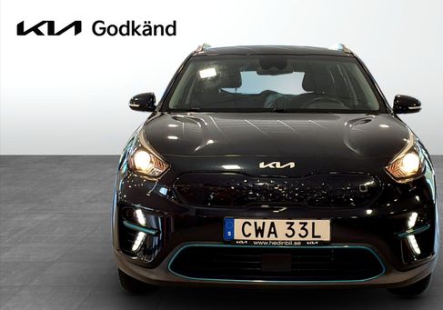 Kia Niro, 2022