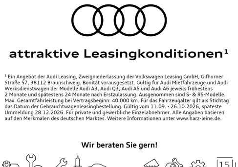 Audi A3, 2025 3