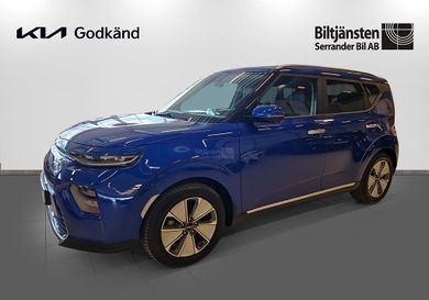 Kia Soul, 2023